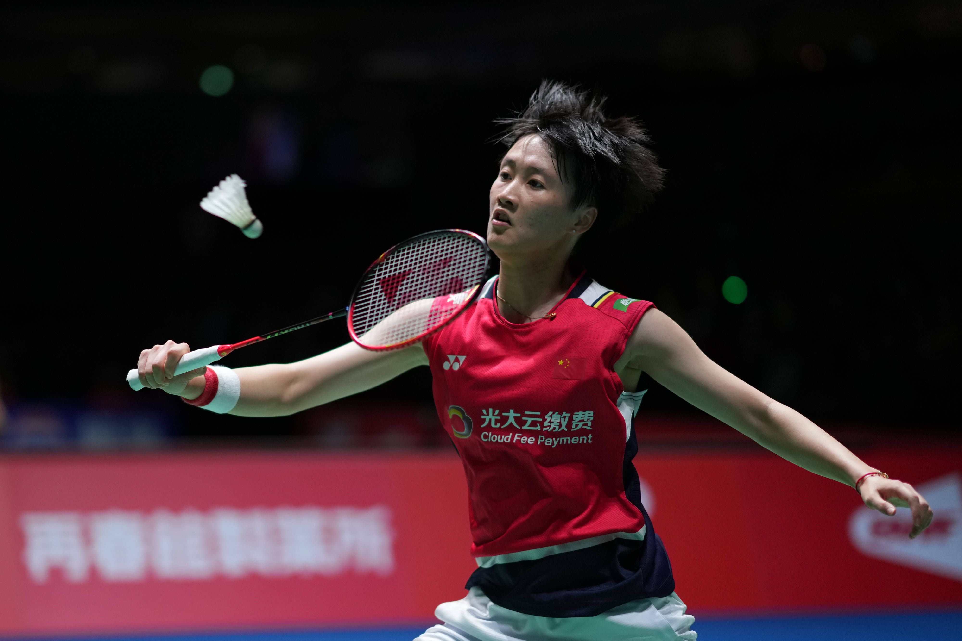 半场落后通 半场落后通