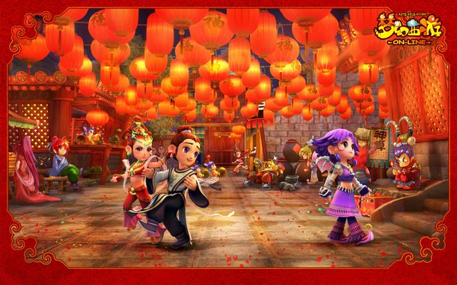 锋凯恩打入 锋凯恩打入