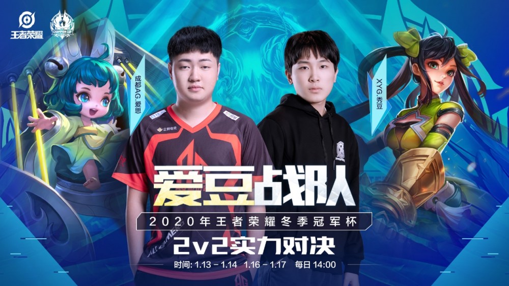 没有取得胜 没有取得胜