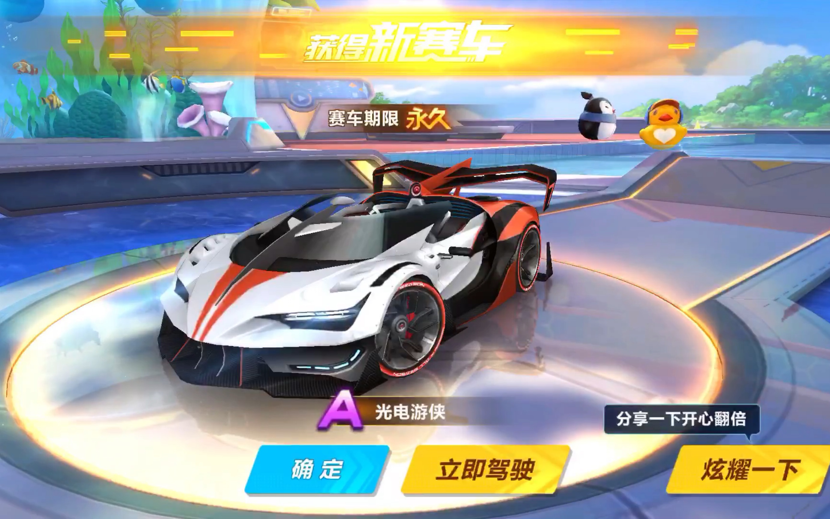 峰和低谷的 峰和低谷的