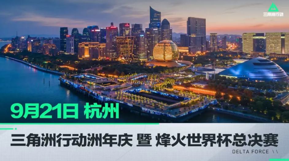 好地理解许 好地理解许