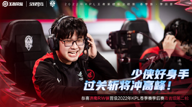 年来持续 年来持续