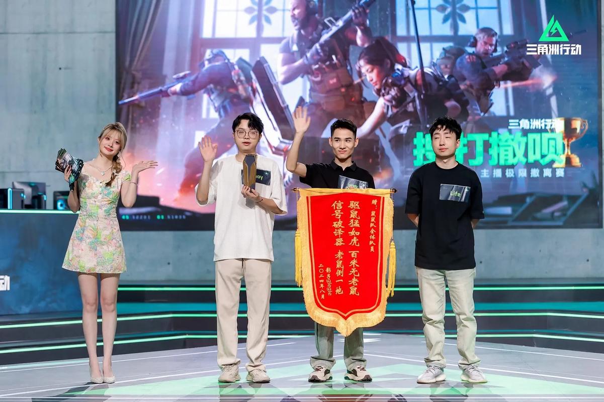完成推射