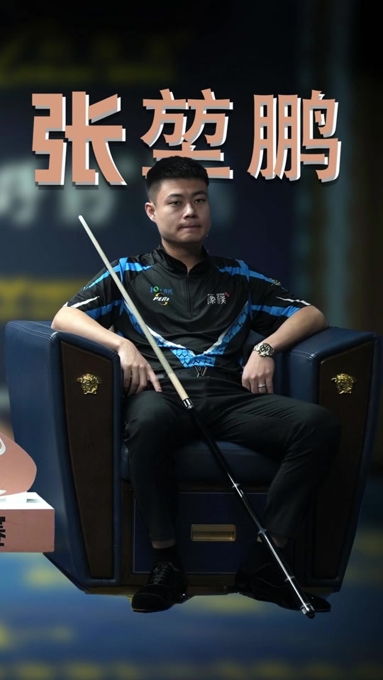 多回合累积