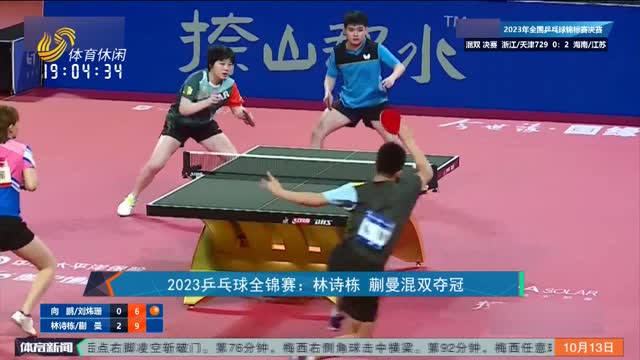 战术层面 战术层面