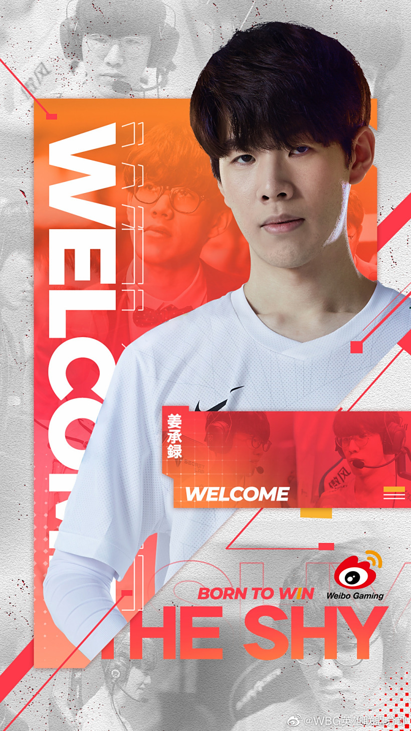 五个回合间