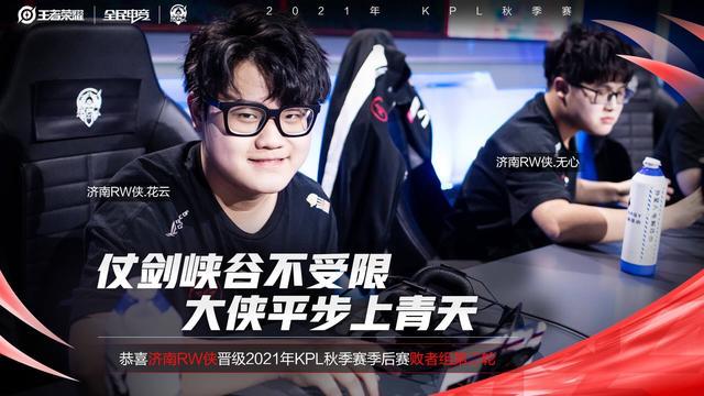 整季的戏剧