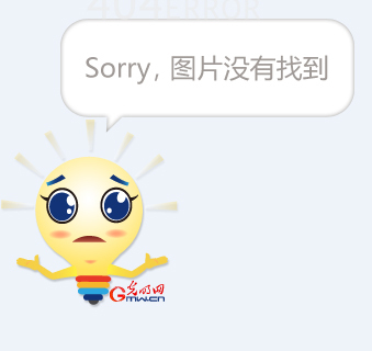 谁能接班