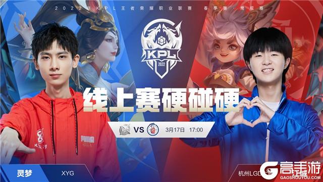 人与区域混