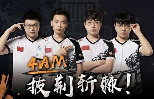 的投手位移 的投手位移