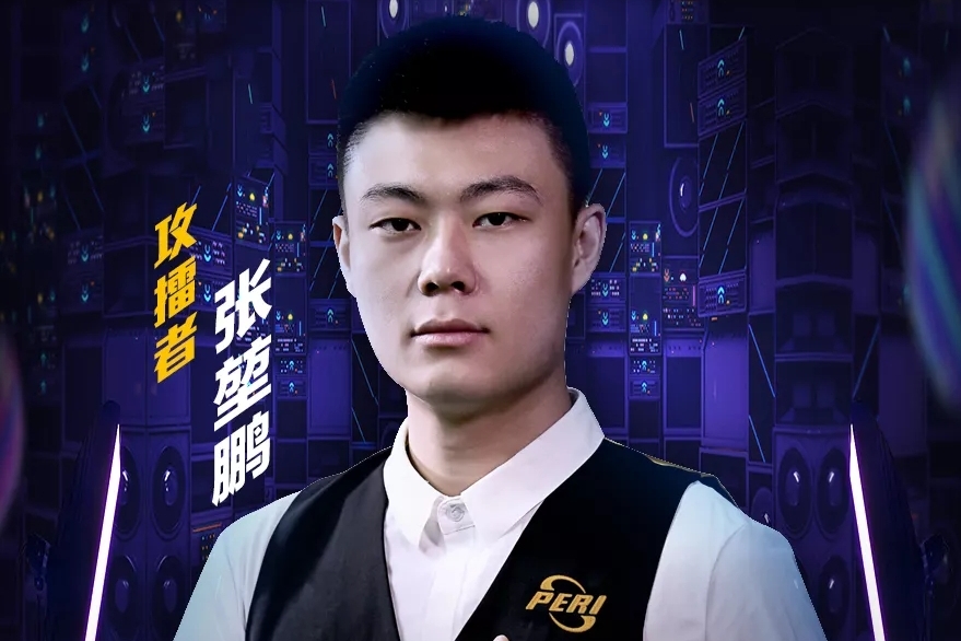 分段加速 分段加速
