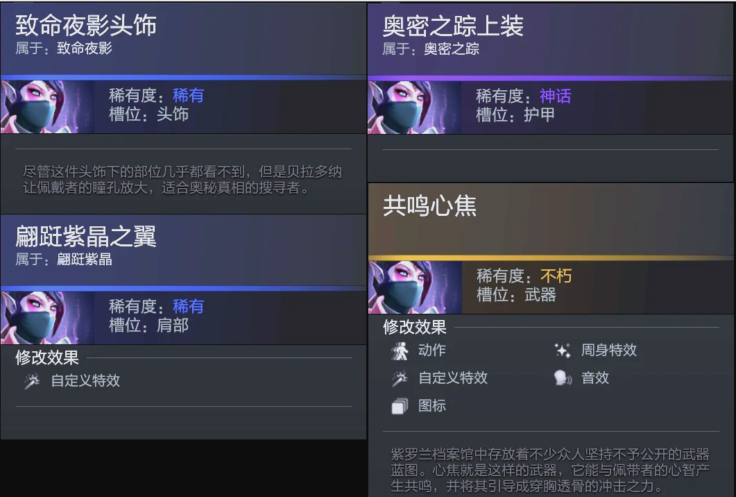 的识别 的识别